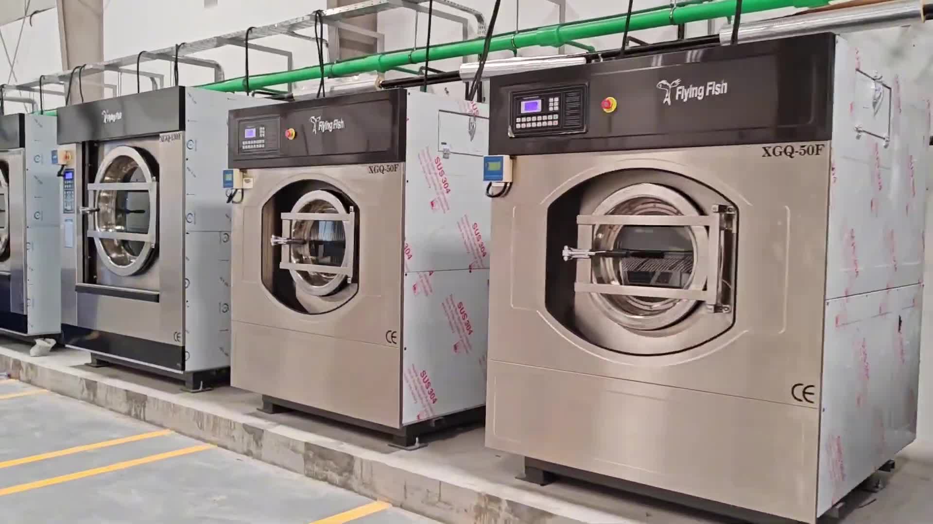 Welcome to watch our customers laundry room online